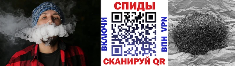 БУТИРАТ 1.4BDO  купить наркотик  blacksprut зеркало  Шуя 
