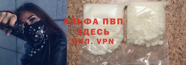 бутик Баксан