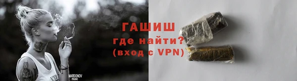 кокаин колумбия Алексеевка