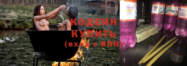 дживик Покров