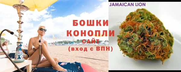 кокаин VHQ Покачи