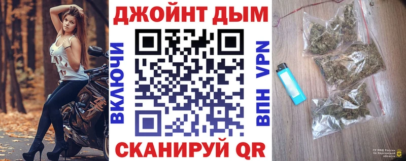 Шишки марихуана гибрид  купить   Шуя 